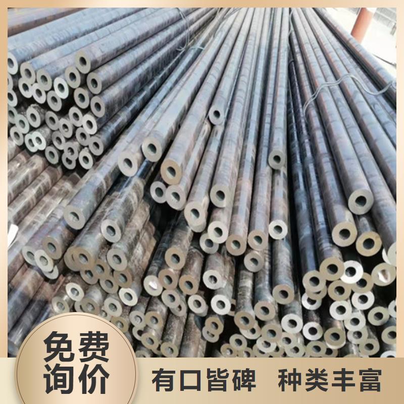 无缝钢管【凹型无缝管】实力厂家