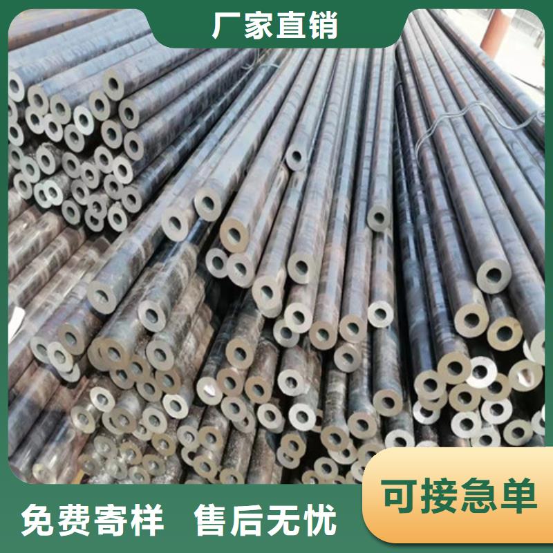 无缝钢管27SiMn无缝管当地厂家值得信赖