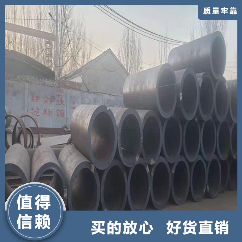 无缝钢管27simn无缝钢管助您降低采购成本