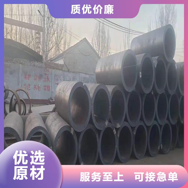 无缝钢管40crmo无缝管专业生产N年