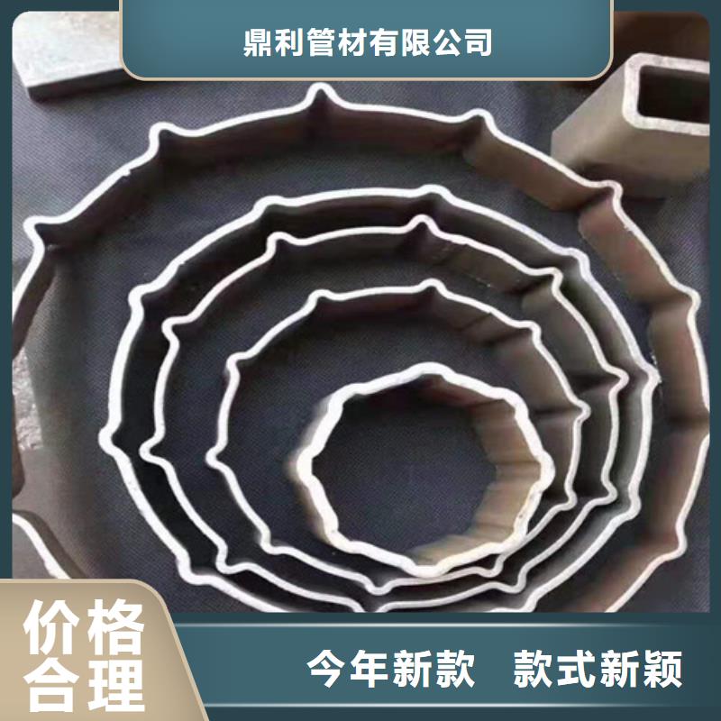 无缝钢管45#无缝钢管专心专注专业