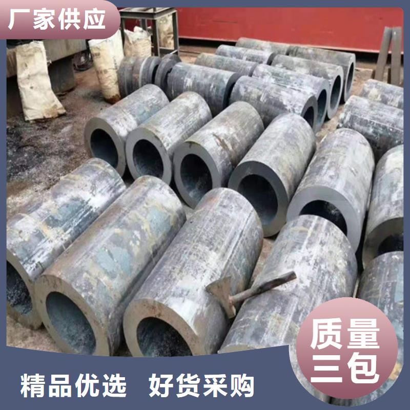 无缝钢管6Mn无缝管实力见证