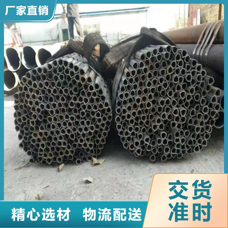 无缝钢管40crmo无缝钢管质量可靠