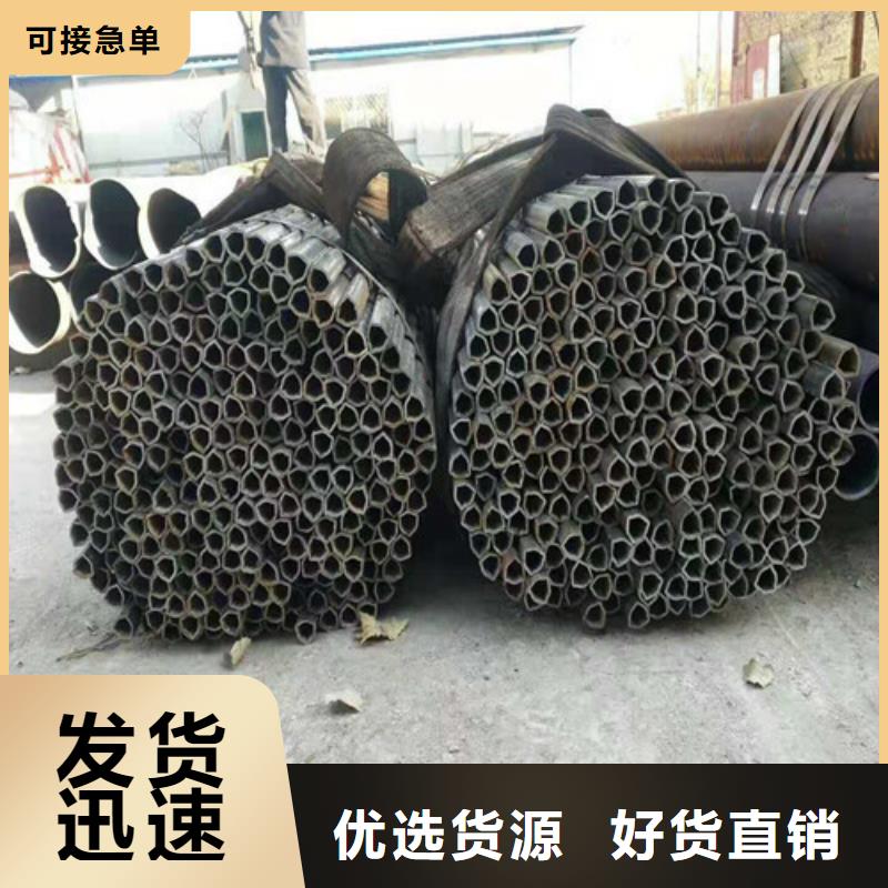 无缝钢管-40crmo无缝管用途广泛