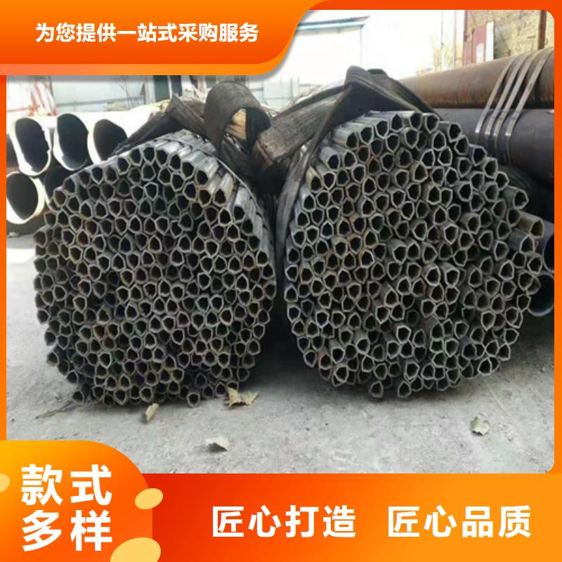 无缝钢管 12Cr1MoV无缝钢管种类多质量好