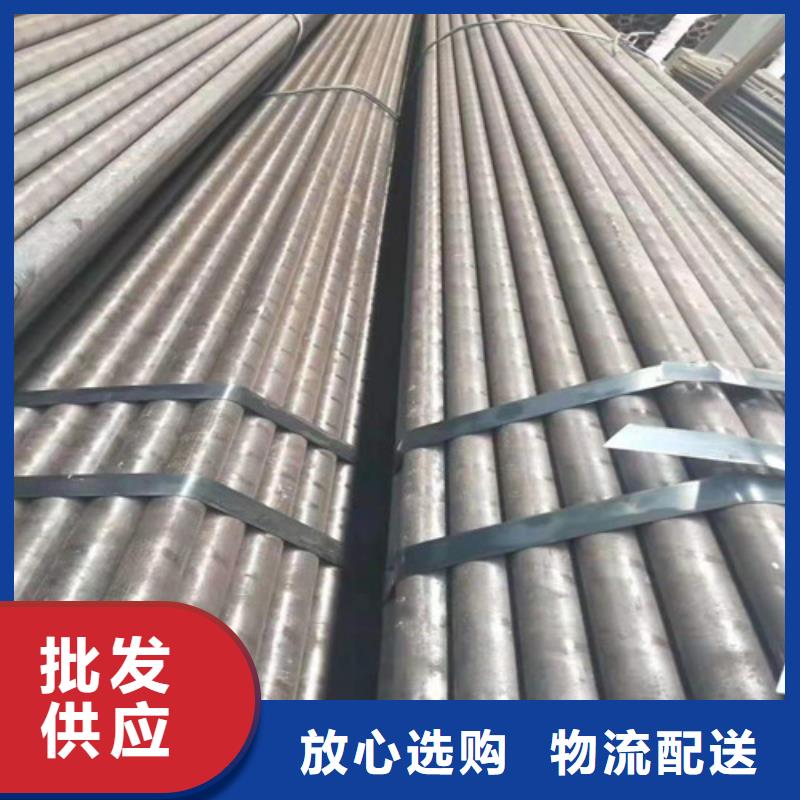 无缝钢管冷拔无缝钢管现货销售