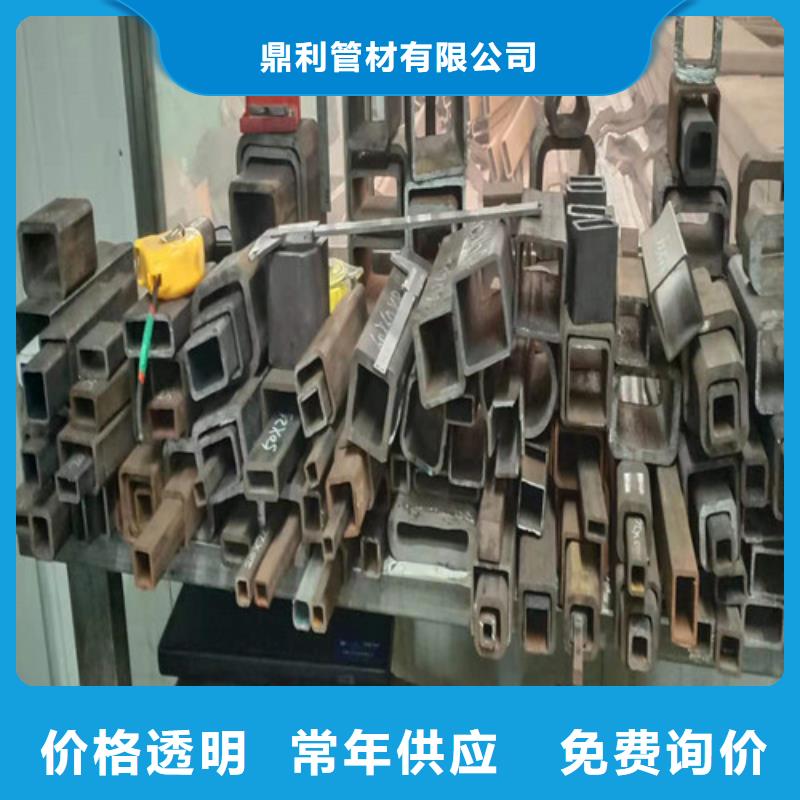 无缝钢管45#无缝钢管市场行情