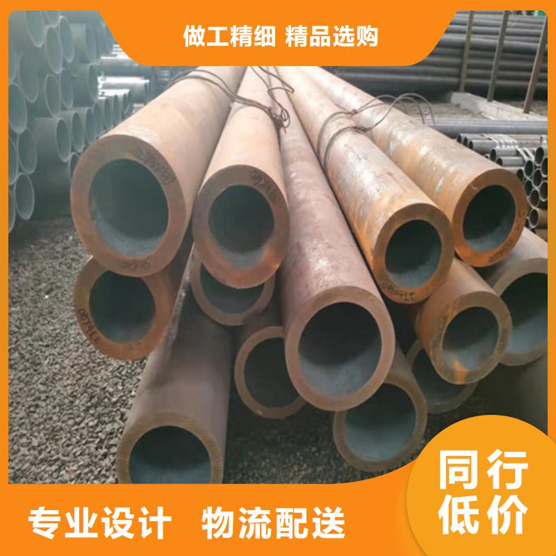 无缝钢管,薄壁无缝钢管实体诚信厂家