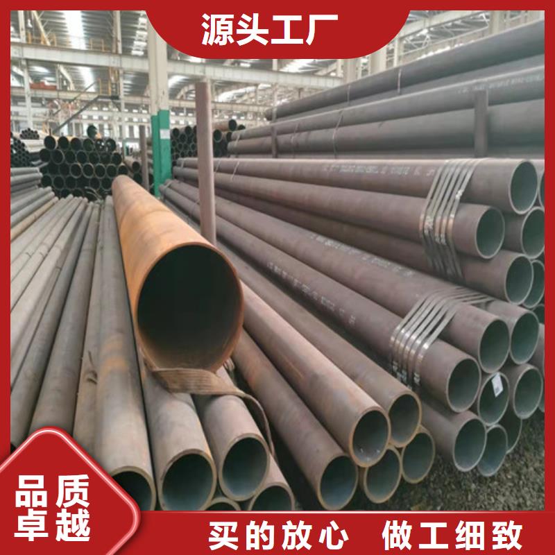 45#无缝钢管视频-内蒙古乌兰察布市鼎利45#无缝钢管可服务区域兴安|锡林郭勒|赤峰|阿拉善|通辽|包头|鄂尔多斯等