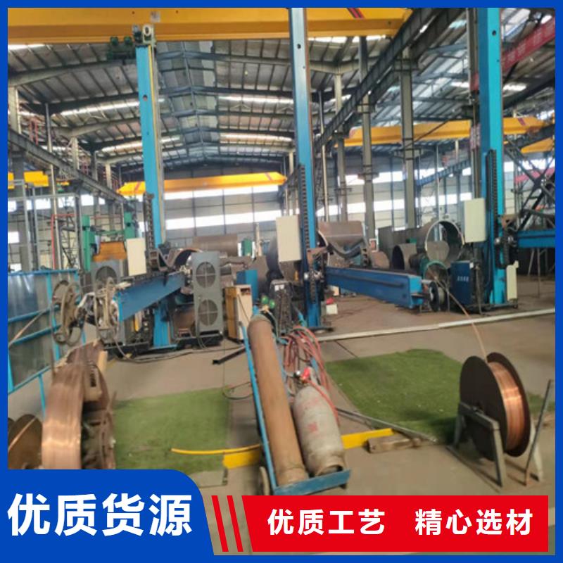 无缝钢管Q355B无缝钢管质检合格发货