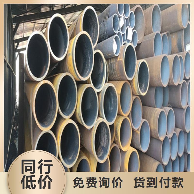 无缝钢管 35CrMo无缝钢管常年出售