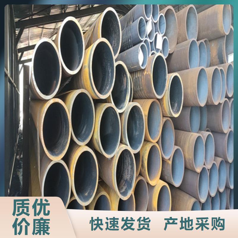 无缝钢管挤压无缝钢管实力商家供货稳定