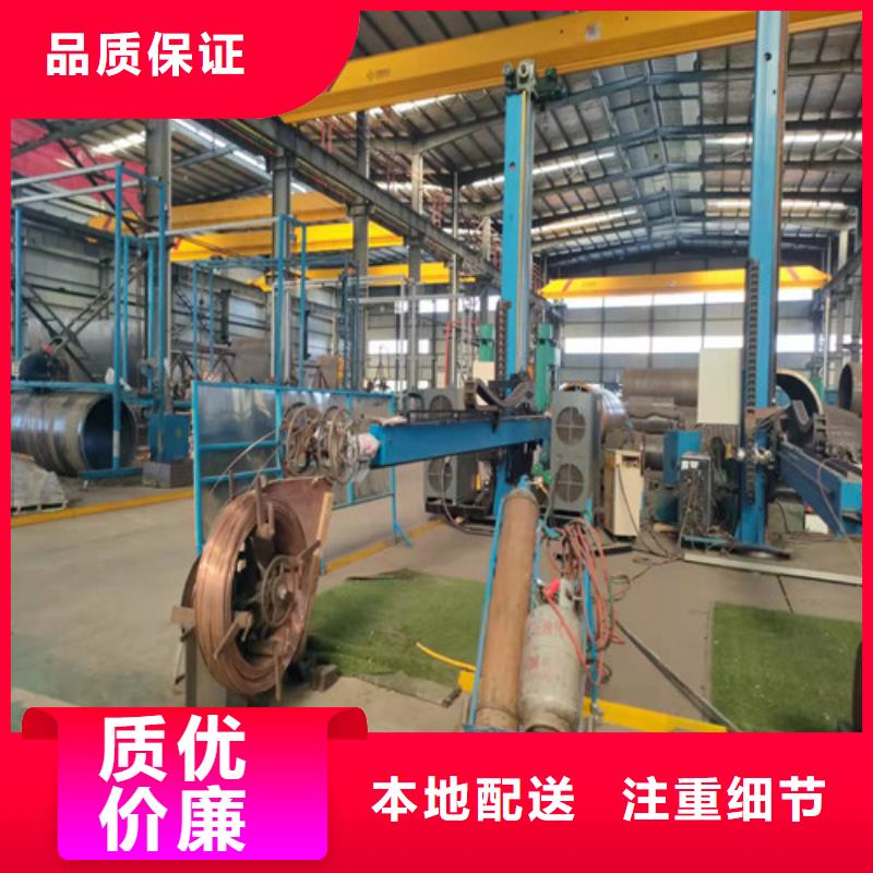无缝钢管-厚壁无缝钢管发货及时