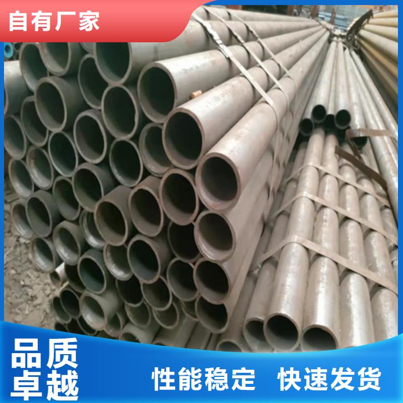 无缝钢管15crmo无缝钢管用好材做好产品