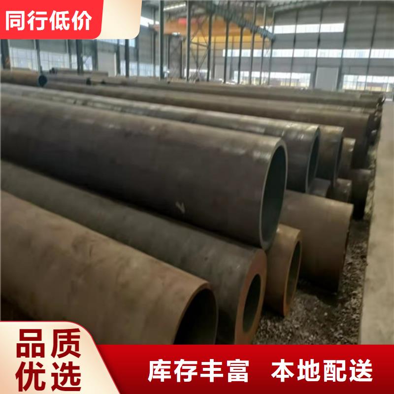 无缝钢管薄壁无缝钢管老客户钟爱