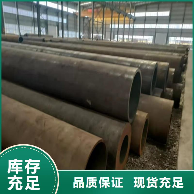 无缝钢管40crmo无缝钢管质量可靠