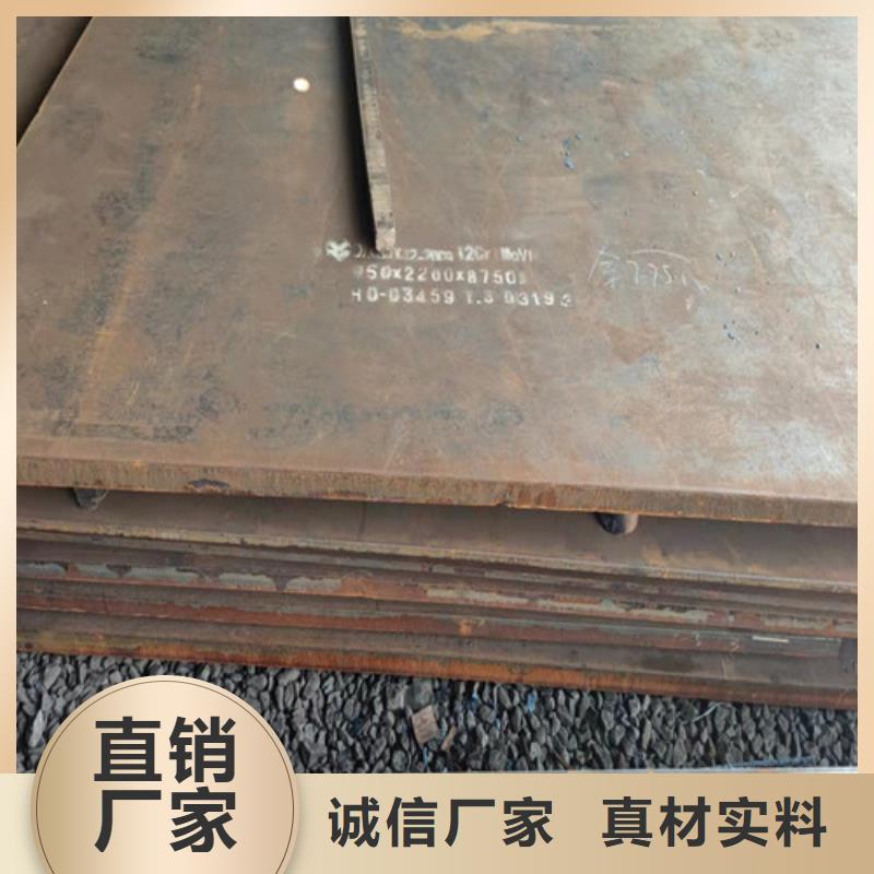 钢板切割视频-西藏林芝市|波密|米林|那曲|山南|拉萨|日喀则|昌都|阿里钢板切割-新弘扬