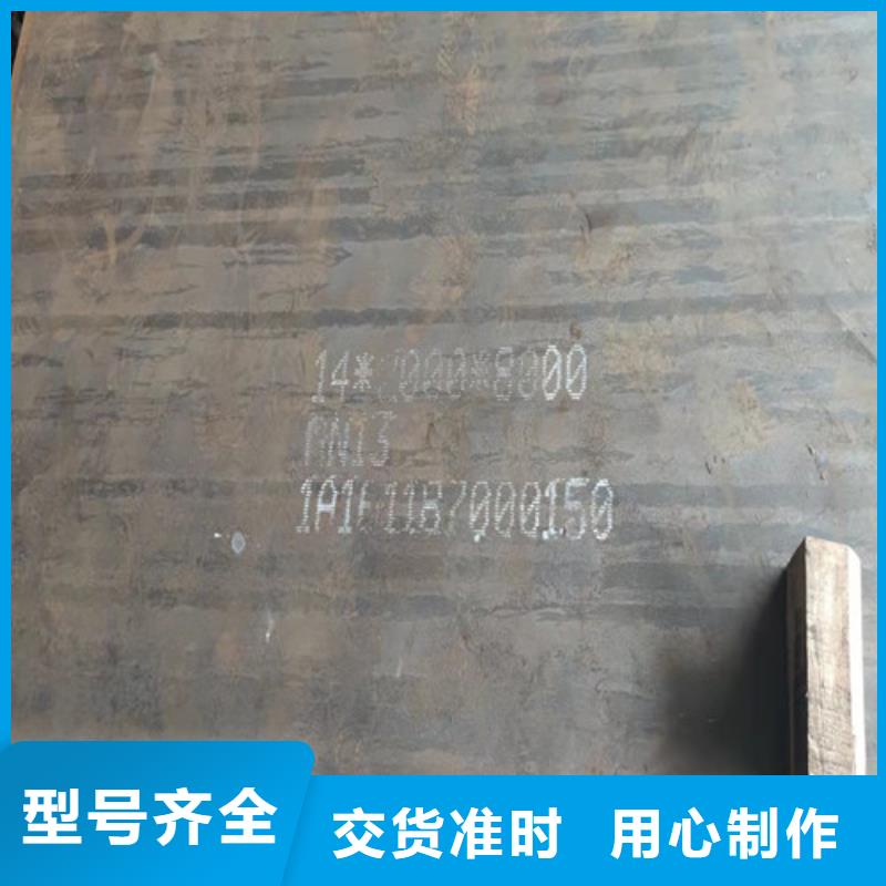 钢板GCR15圆钢源头厂家直销