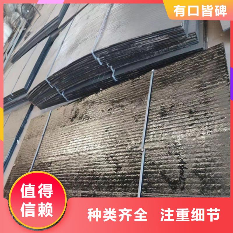 钢板40CR钢板量大更优惠