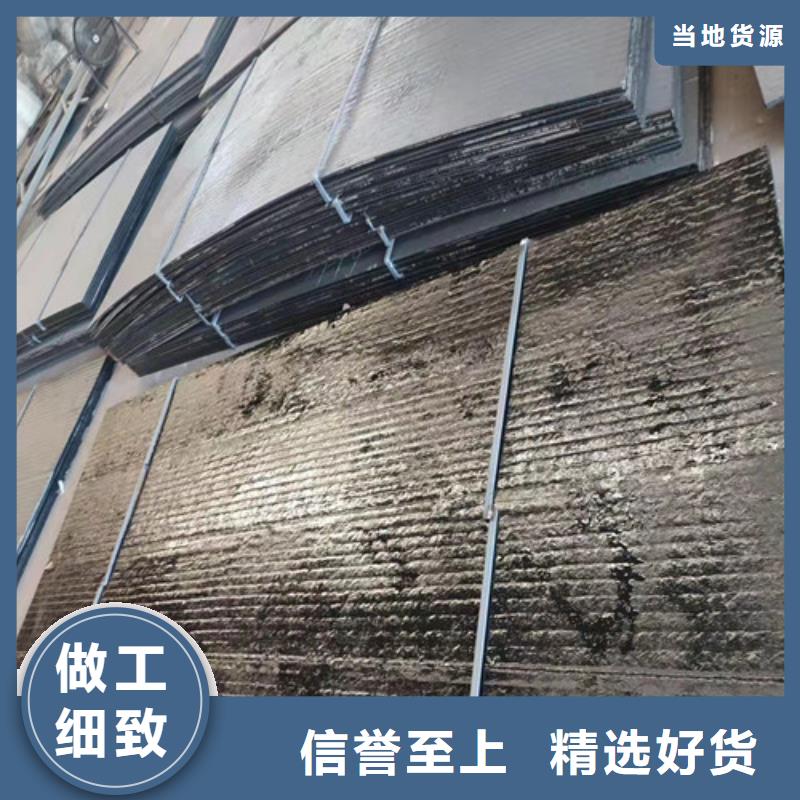 【钢板】-65MN钢板支持定制批发