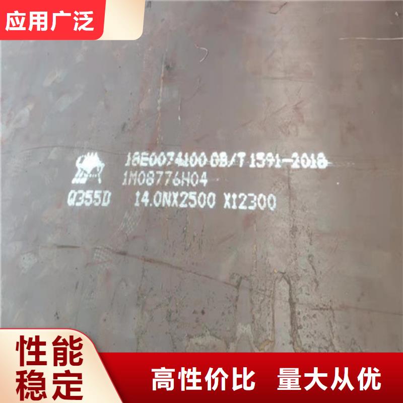 钢板切割视频-西藏林芝市|波密|米林|那曲|山南|拉萨|日喀则|昌都|阿里钢板切割-新弘扬
