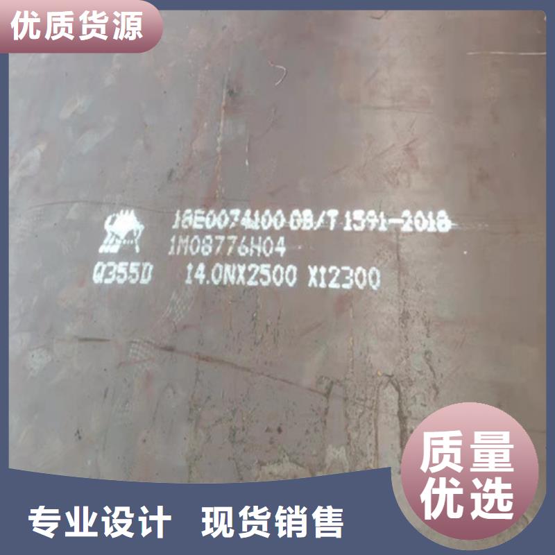 【钢板27SiMn合金板采购】