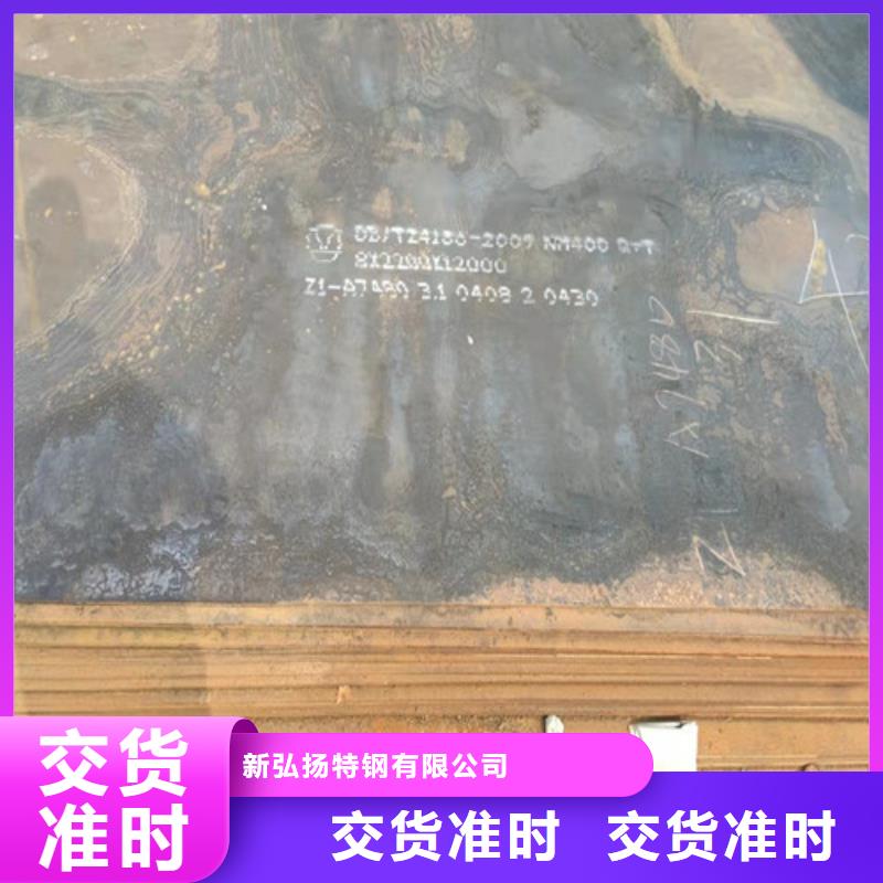 钢板切割视频-钢板切割-甘肃省临夏市康乐|广河|陇南|平凉|庆阳|酒泉|武威本地生产商