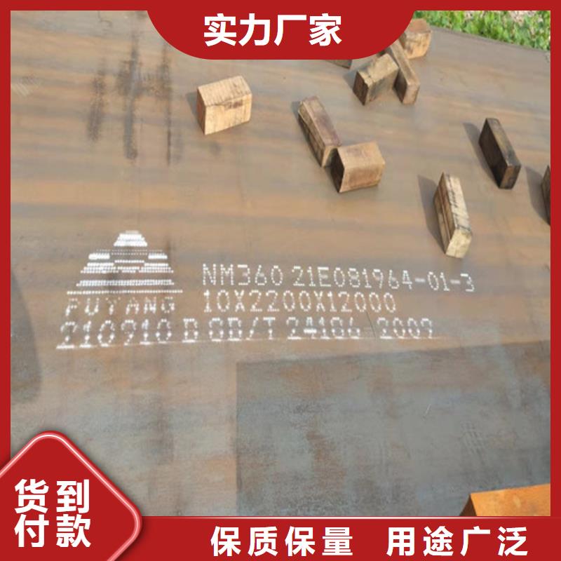 钢板40CR钢板正规厂家