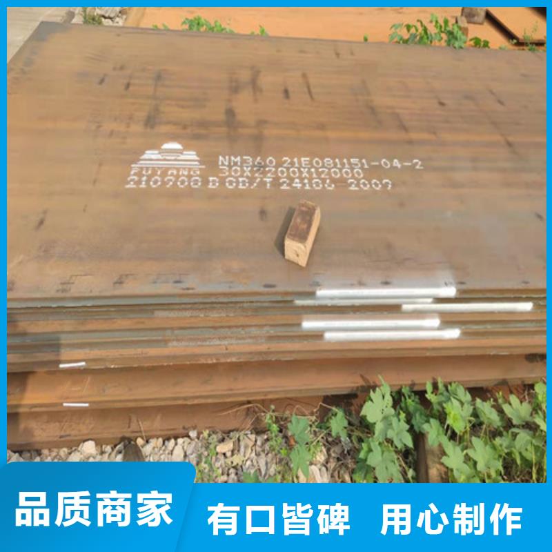 钢板40CR钢板量大更优惠