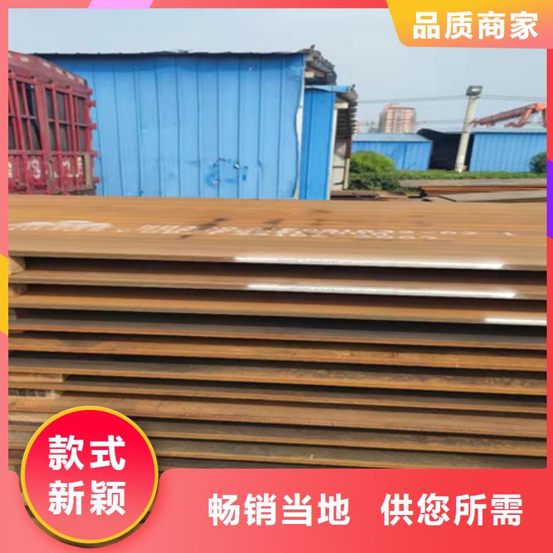 钢板_10#热轧板把实惠留给您