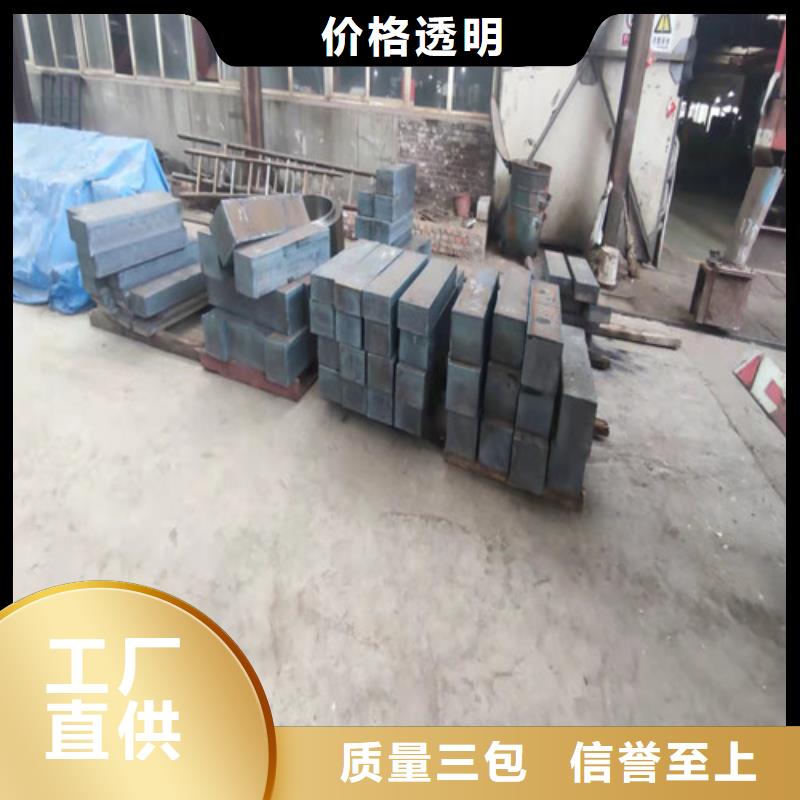 钢板42CRMO钢板快捷物流