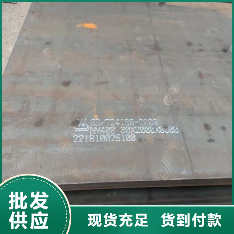 钢板Q390圆钢质量上乘