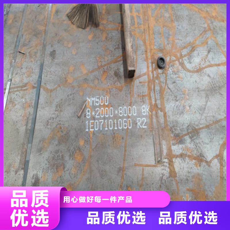 钢板切割视频-钢板切割-甘肃省临夏市康乐|广河|陇南|平凉|庆阳|酒泉|武威本地生产商