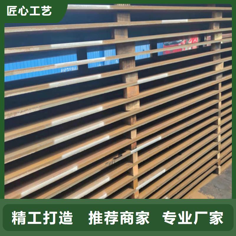 钢板,钢板切割诚信商家