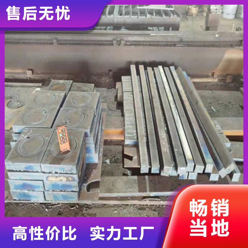 钢板Q460圆钢库存齐全厂家直供