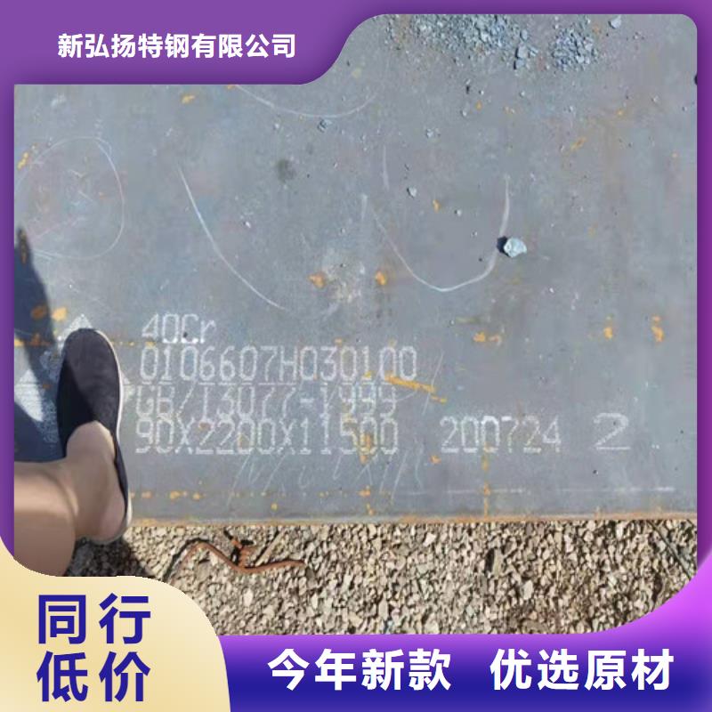 钢板Q345C中板工厂批发