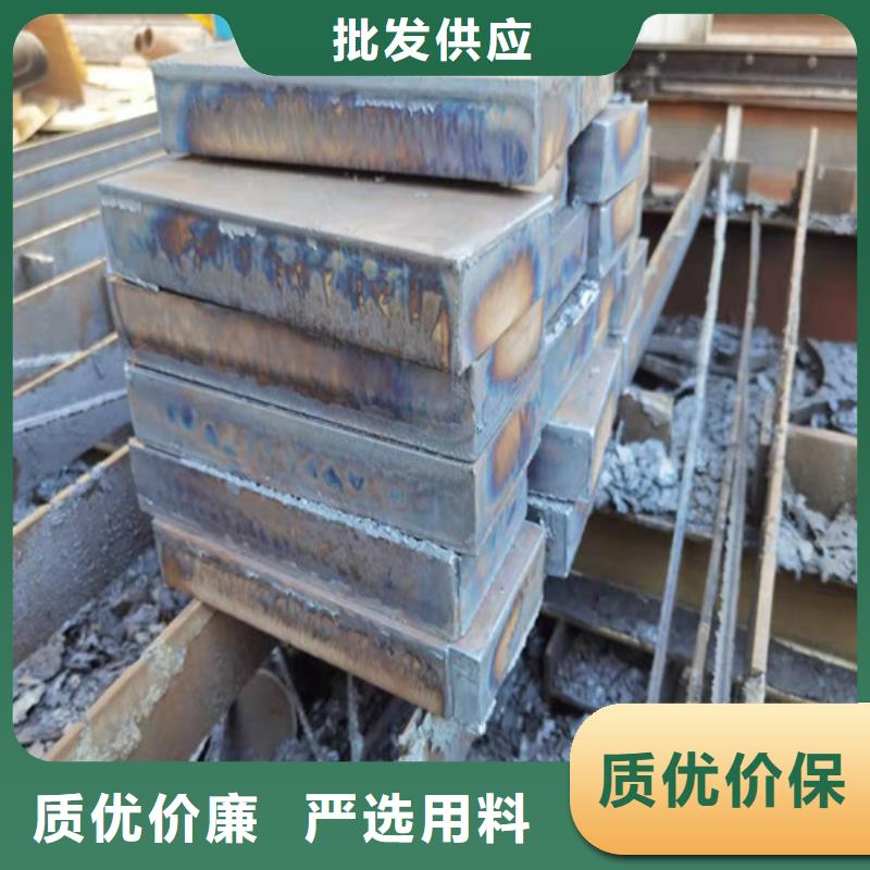 康乐|永靖|酒泉|天水|兰州|平凉|庆阳|张掖钢板-【42CRMO钢板】售后无忧-新弘扬