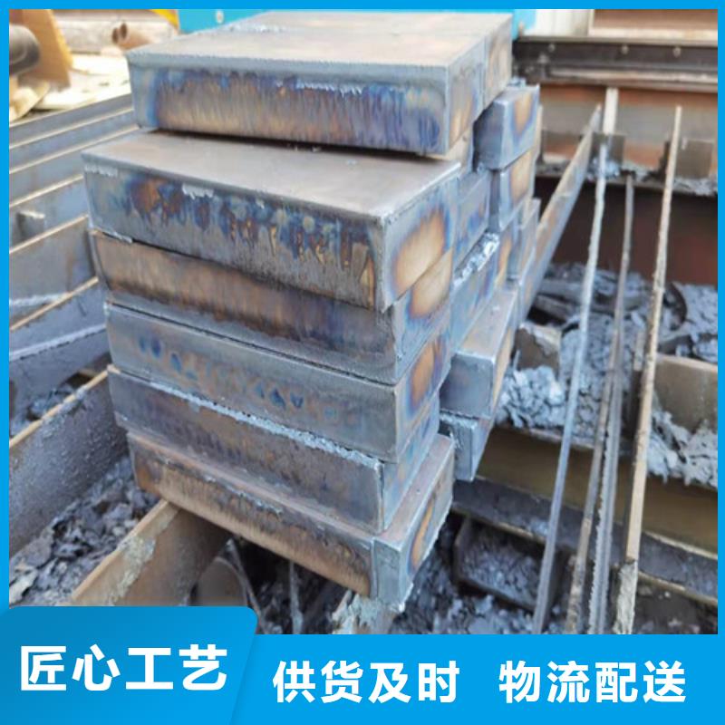 50Mn中板生产基地