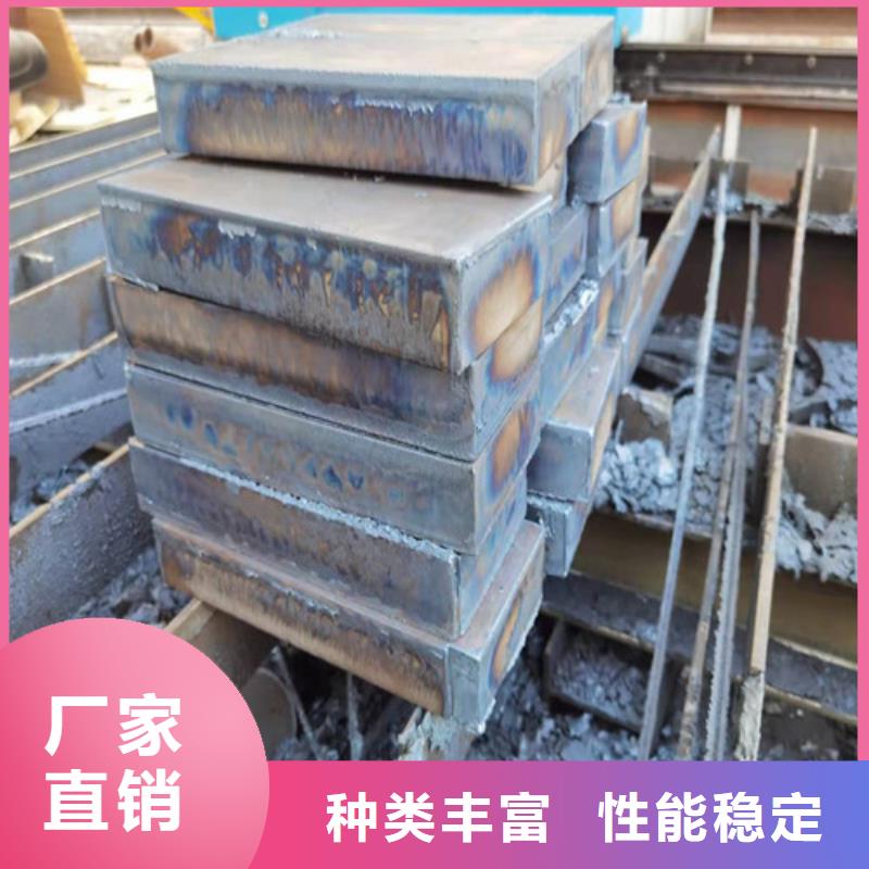钢板Q460圆钢库存齐全厂家直供