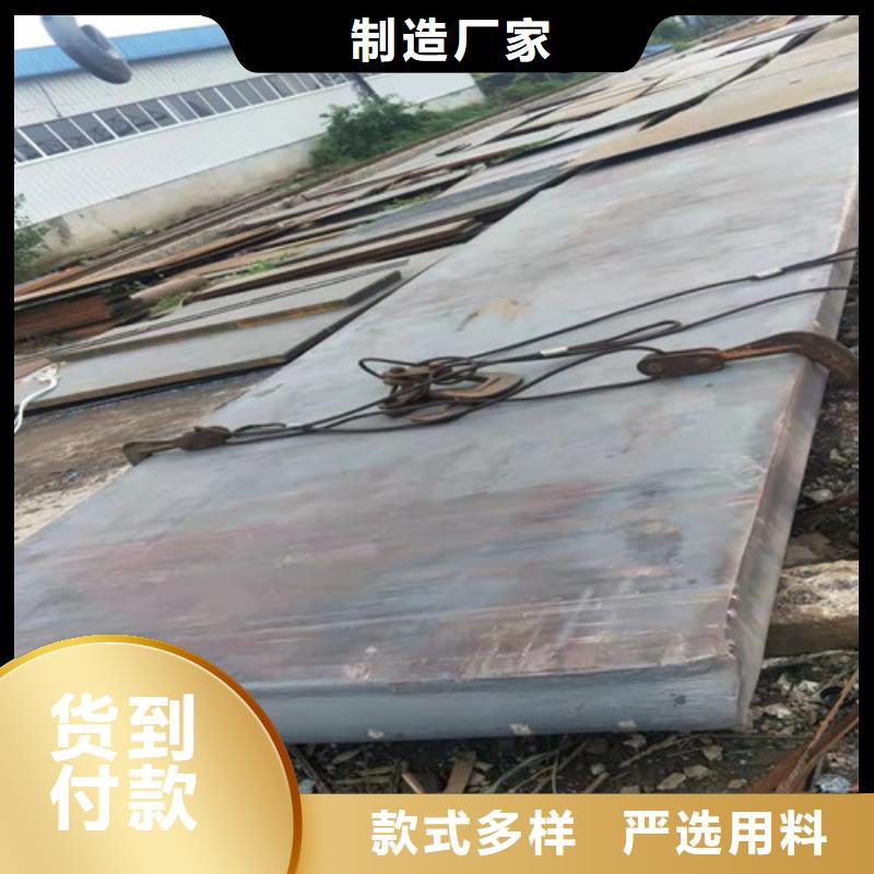 钢板-钢板切割源头厂家经验丰富