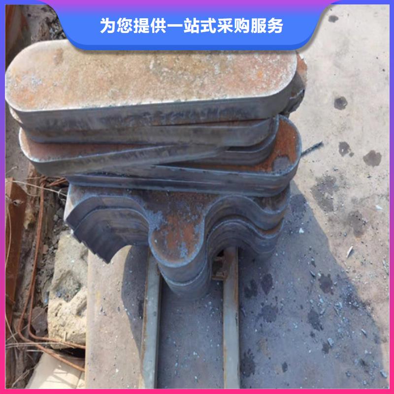 钢板Q420C圆钢当地厂家值得信赖