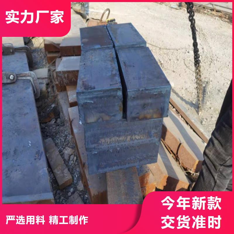 钢板合金板切割厂家新品