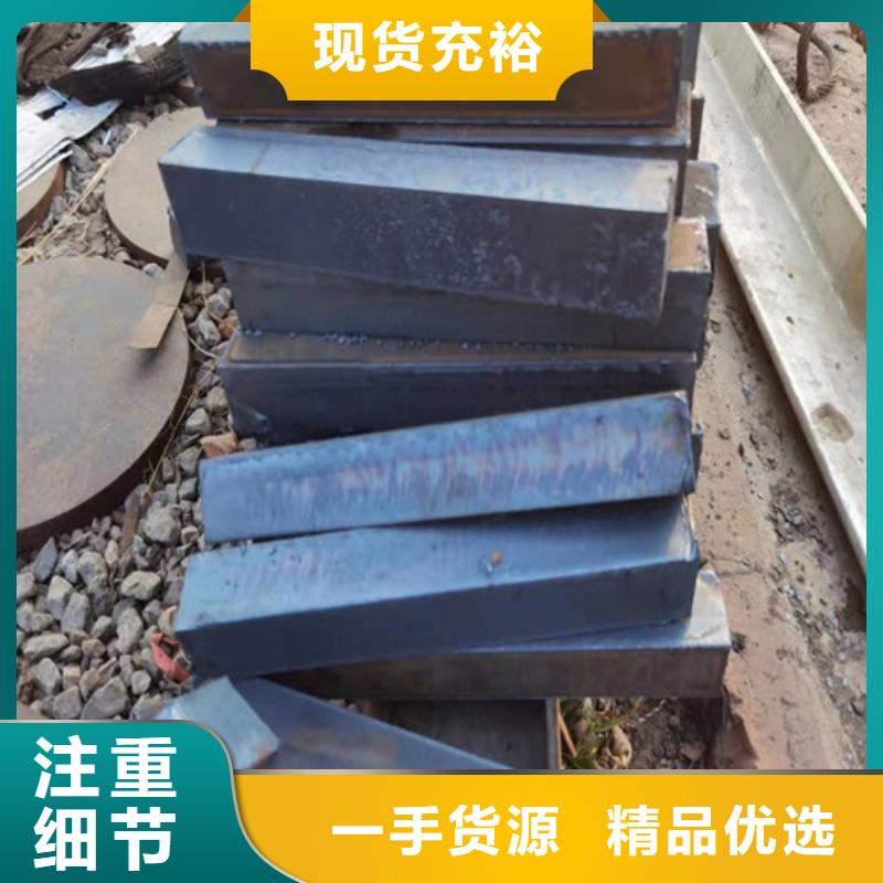 钢板,钢板切割长期供应