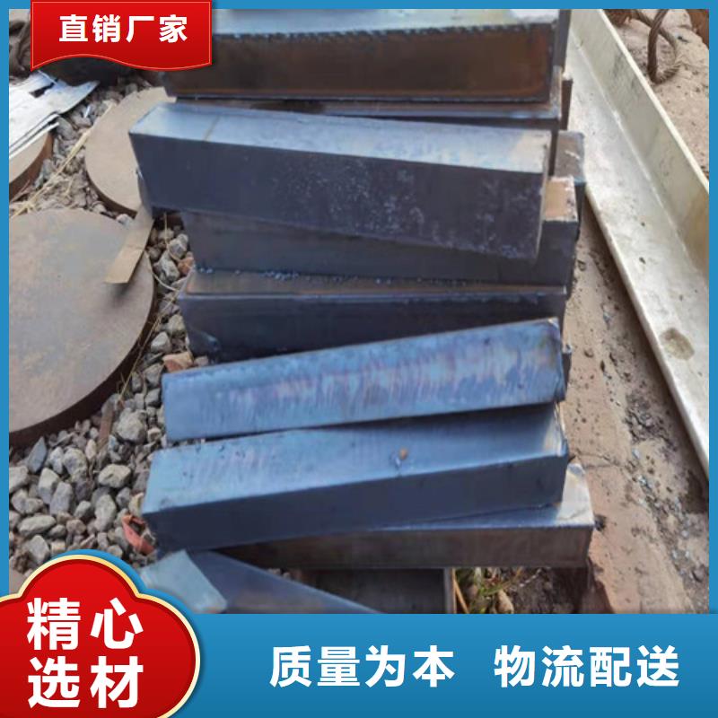 钢板钢板切割严选材质