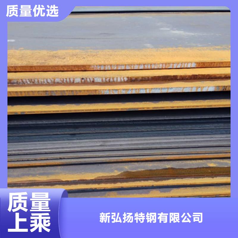 钢板40CR钢板量大更优惠