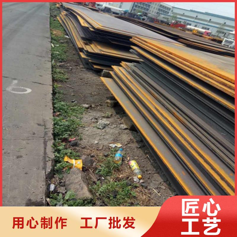 【 钢板,合金钢板切割现货批发】