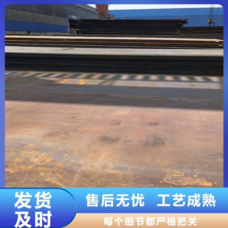 【 钢板,合金钢板切割现货批发】