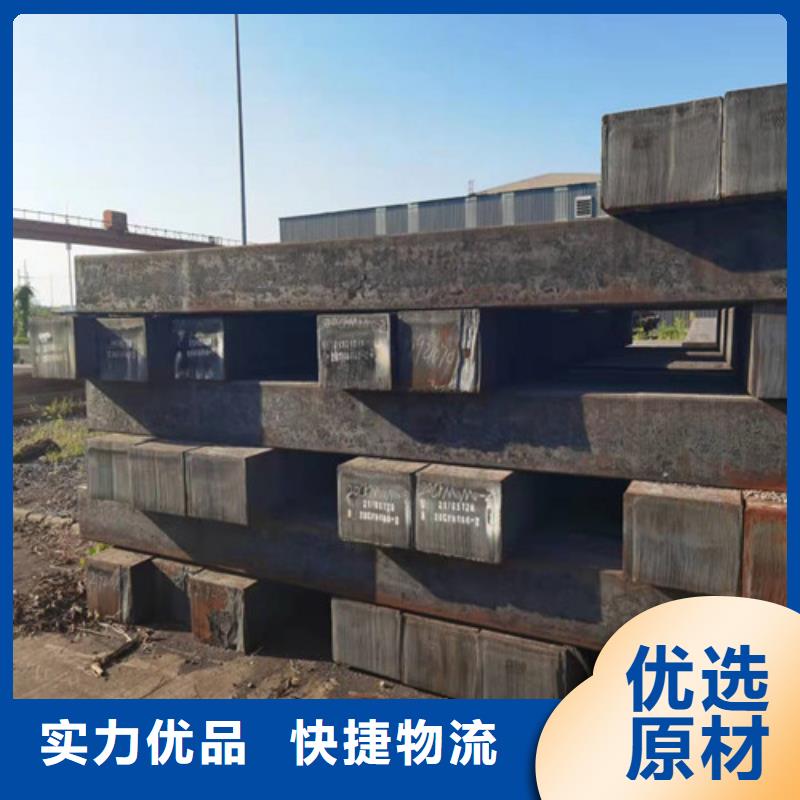 圆钢42CRMO合金钢板加工服务周到