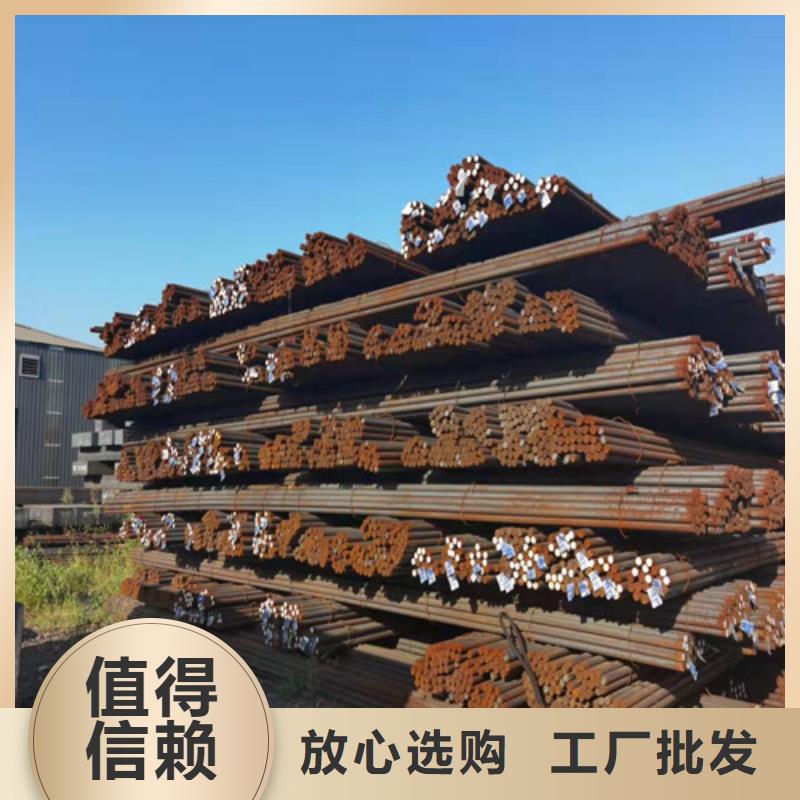 圆钢42CRMO钢板真材实料
