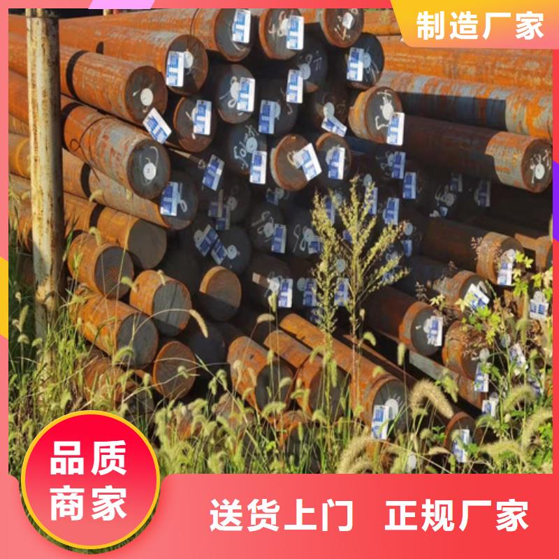 钢板切割视频-彝良|绥江|临沧|楚雄|曲靖|德宏|丽江新弘扬钢板切割_ 新弘扬特钢(昭通市分公司)